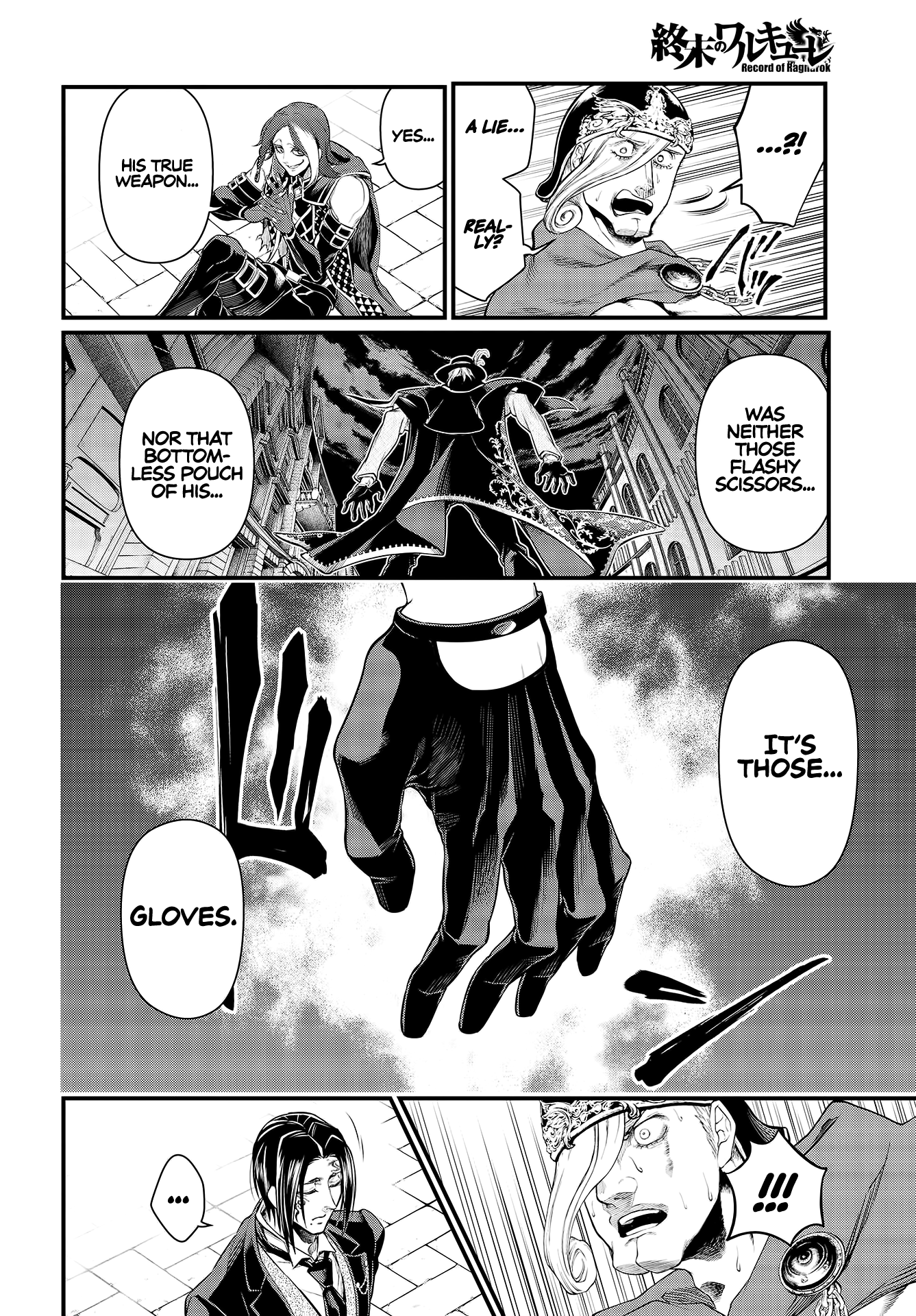 Record Of Ragnarok, Chapter 26 image 11